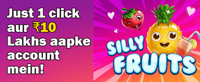 100% Welcome Match Bonus promotion image