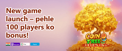 Weekly VIP Cashback Rebate promotion image