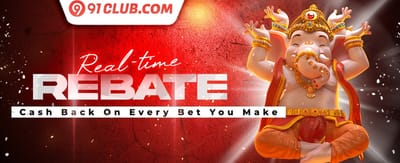 Mega Free Spins Extravaganza promotion image